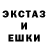 АМФЕТАМИН 98% RodMann