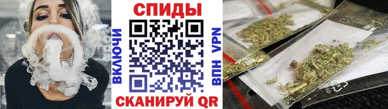 блэк спрут как зайти  Плёс  darknet телеграм  БУТИРАТ GHB 