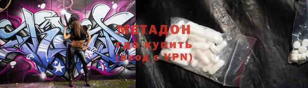 прущие крисы Покачи
