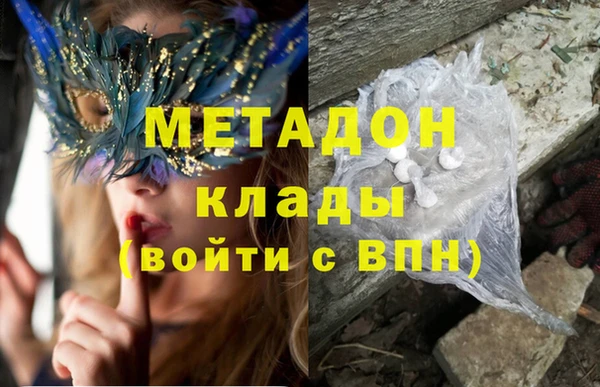 прущая мука Баксан