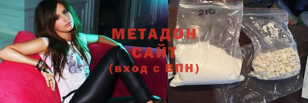 МДПВ Балабаново