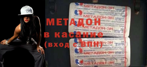 прущая мука Баксан