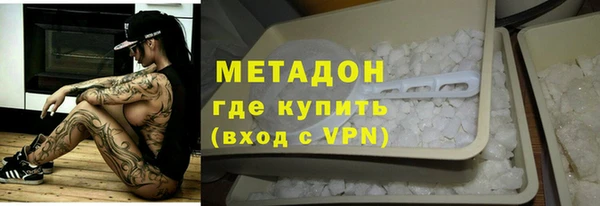 прущие грибы Балахна