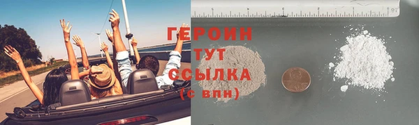 прущие грибы Балахна