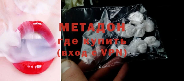 прущие грибы Балахна