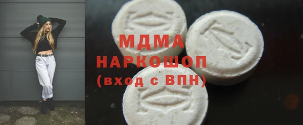 прущая мука Баксан