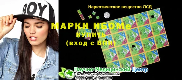 прущая мука Баксан