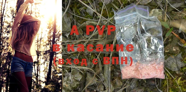 МДПВ Балабаново
