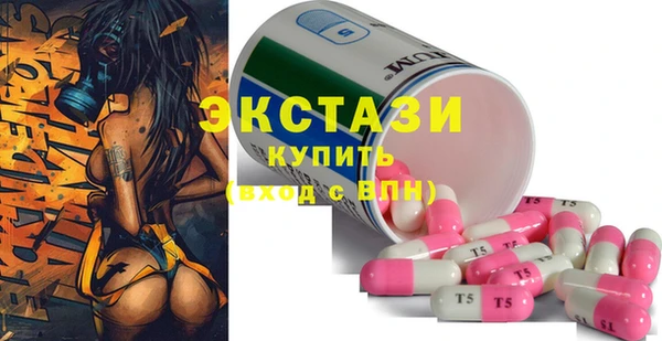 прущая мука Баксан