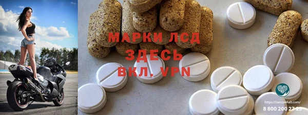 МДПВ Балабаново