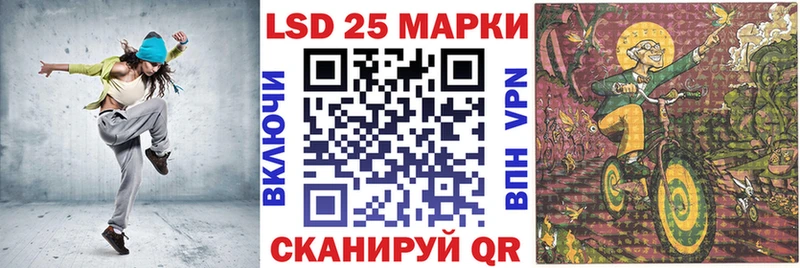 Марки NBOMe 1,8мг  ссылка на мегу зеркало  Плёс  что такое наркотик 